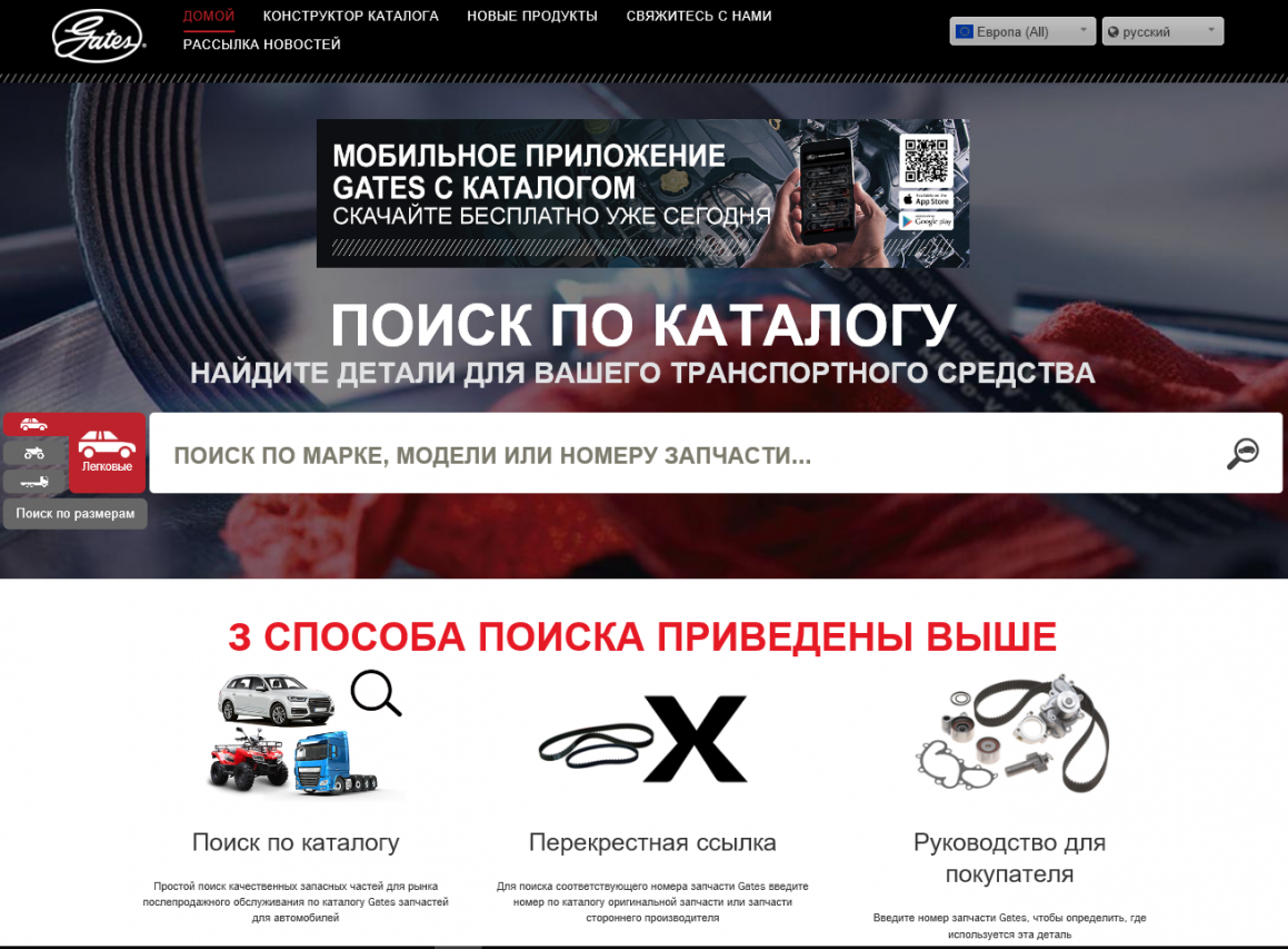 thumb_20895_gallery_1280x853